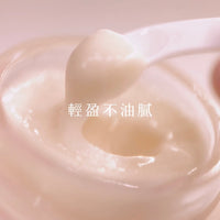 Kedi's pick!- Star Aura Cleansing Balm 增量裝 150ml