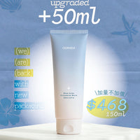 Kedi's pick!- Star Aura Cleansing Balm 增量裝 150ml