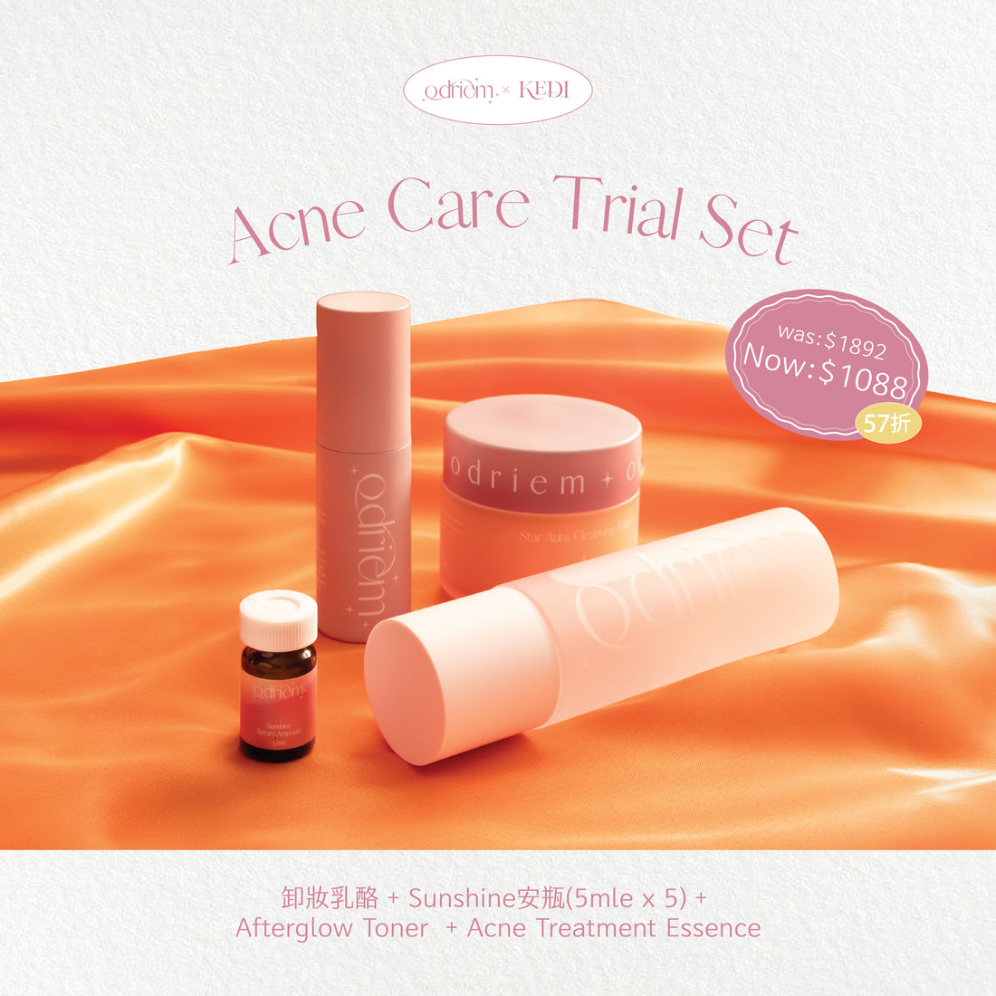 KEDI X Acne Care Trial Set